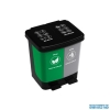 thung-rac-dap-2-ngan-40l - ảnh nhỏ  1
