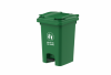 thung-rac-dap-60l-1683 - ảnh nhỏ  1