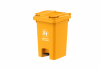 thung-rac-dap-60l-1683 - ảnh nhỏ 2