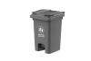 thung-rac-dap-60l-1683 - ảnh nhỏ 3