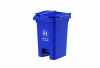 thung-rac-dap-60l-1683 - ảnh nhỏ 4