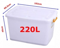 Thùng vuông 220L - No.853